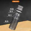 Tampas de Alumínio Garrafas Plásticas 3ml-100ml Frascos Tubo com Tampa de Rosca Pet Sólido Finos Frascos Dosadores Garrafas de Desejo Flutuante Atacado
