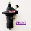 Changfa Shifeng Laidong Motor a Diesel Monocilíndrico Bomba de Diesel Conjunto da Bomba Injetora Caractere 'Ya' da Fábrica Original