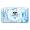 Toallitas suaves y limpias con agua pura, toallitas no irritantes 80, toallitas de esterilización sanitaria suaves y sin fragancia, toallitas desinfectantes
