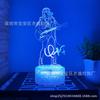 Suministro transfronterizo de Amazon luz nocturna 3D cantante berry berry luz de ambiente creativo luz de regalo