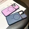 Capa Magnética de Sucção com Círculos Finos Chamativos Adequada para iPhone 17 Pro Max, Capa Protetora Color-Blocking com Sensação de Pele para Apple 16 e 14