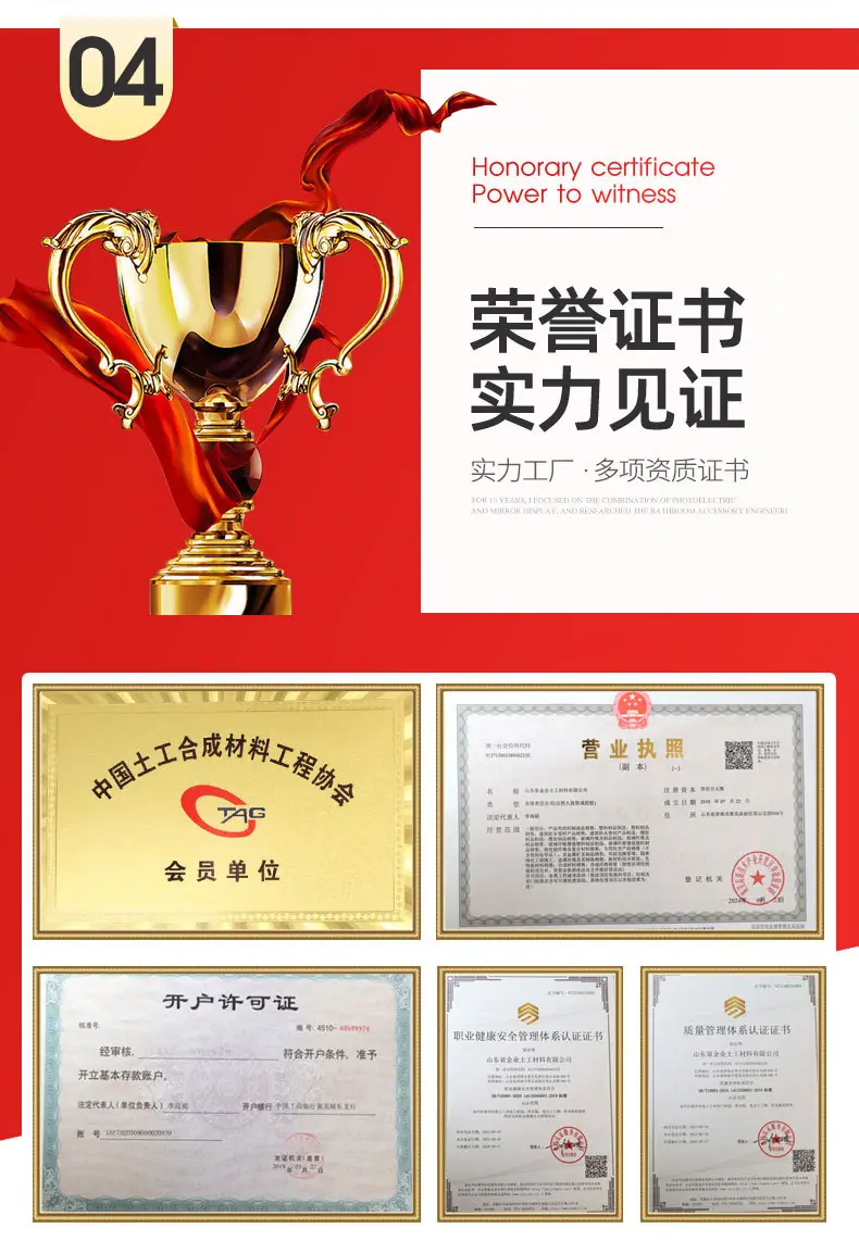 3土工布_14.jpg