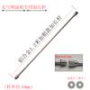 Accesorios para máquina de pulverización airless Varilla de extensión Boquilla Pico de pato Universal Pintura látex Masilla Polvo Pistola de pulverización Aleación de aluminio Varilla de extensión