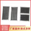 Suministro directo de fábrica 4*6 4*9 plástico PVC base negra base inferior bolsa de esquina base de pie base de plástico