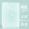 Carpeta para Partituras Musicales Serie Dopamina Tamaño A4 Se Puede Modificar, No Reflectante, Páginas Interiores Transparentes, Partitura de Piano, Carpeta Multifuncional, Partitura de Piano