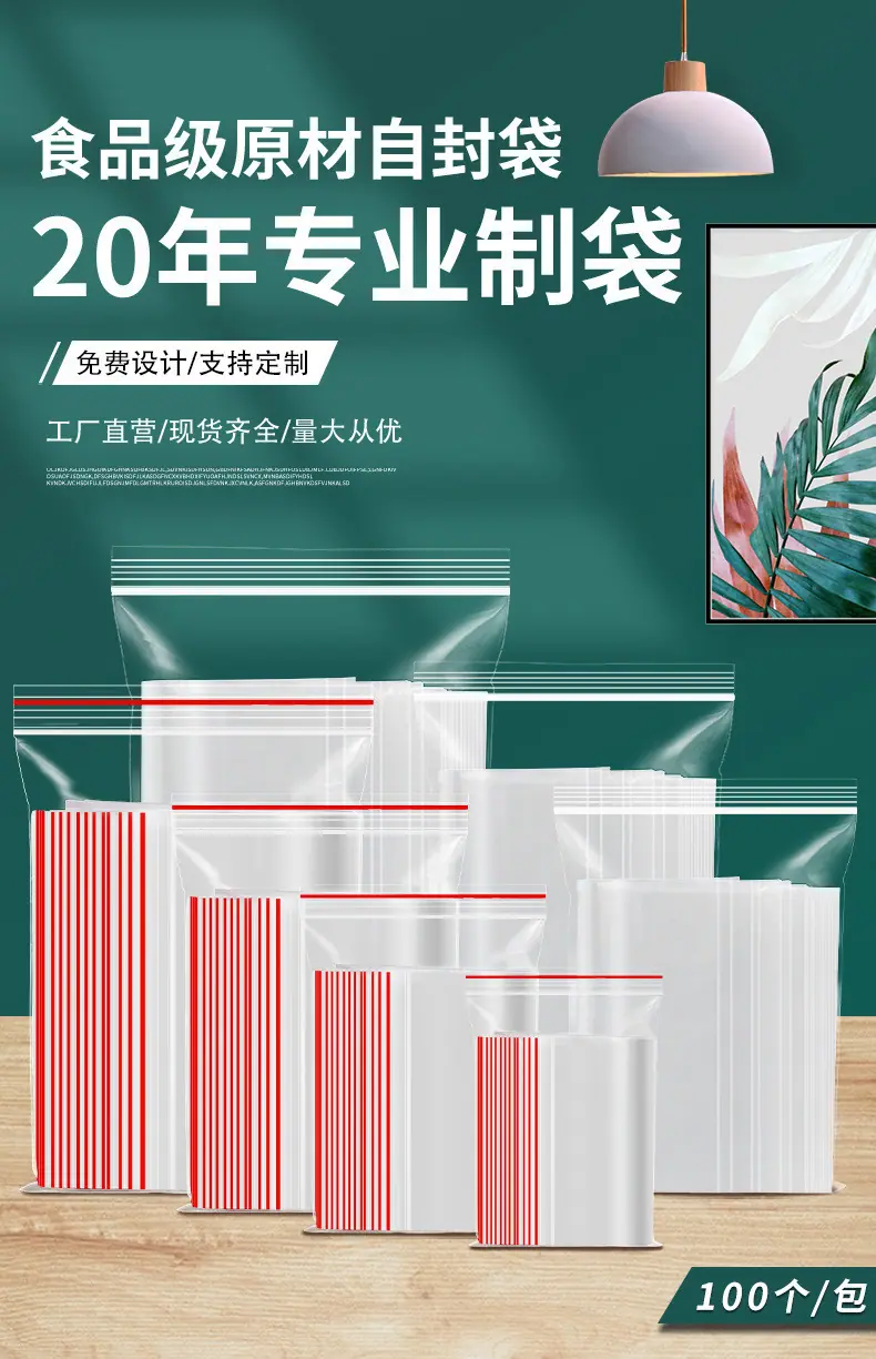 详情页1.jpg