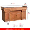 Nueva Mesa de Entrada Estilo Chino Mesa de Ofrenda Bodhisattva Mesa de Adoración Buda Mesa de Adoración Madera Maciza Gabinete Mesa Divina para Caja de Incienso Santuario Sencillo Cerca