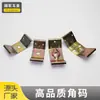 Código de esquina chapado en color para muebles engrosados conector de puerta de gabinete y ventana mesa mesita de noche código de esquina de arco accesorios de ferretería al por mayor