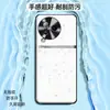 Adecuado para funda de teléfono Xiaomi Civi3, funda protectora de negocio de cobertura total, accesorio para teléfono, carcasa de teléfono de cuero liso líquido
