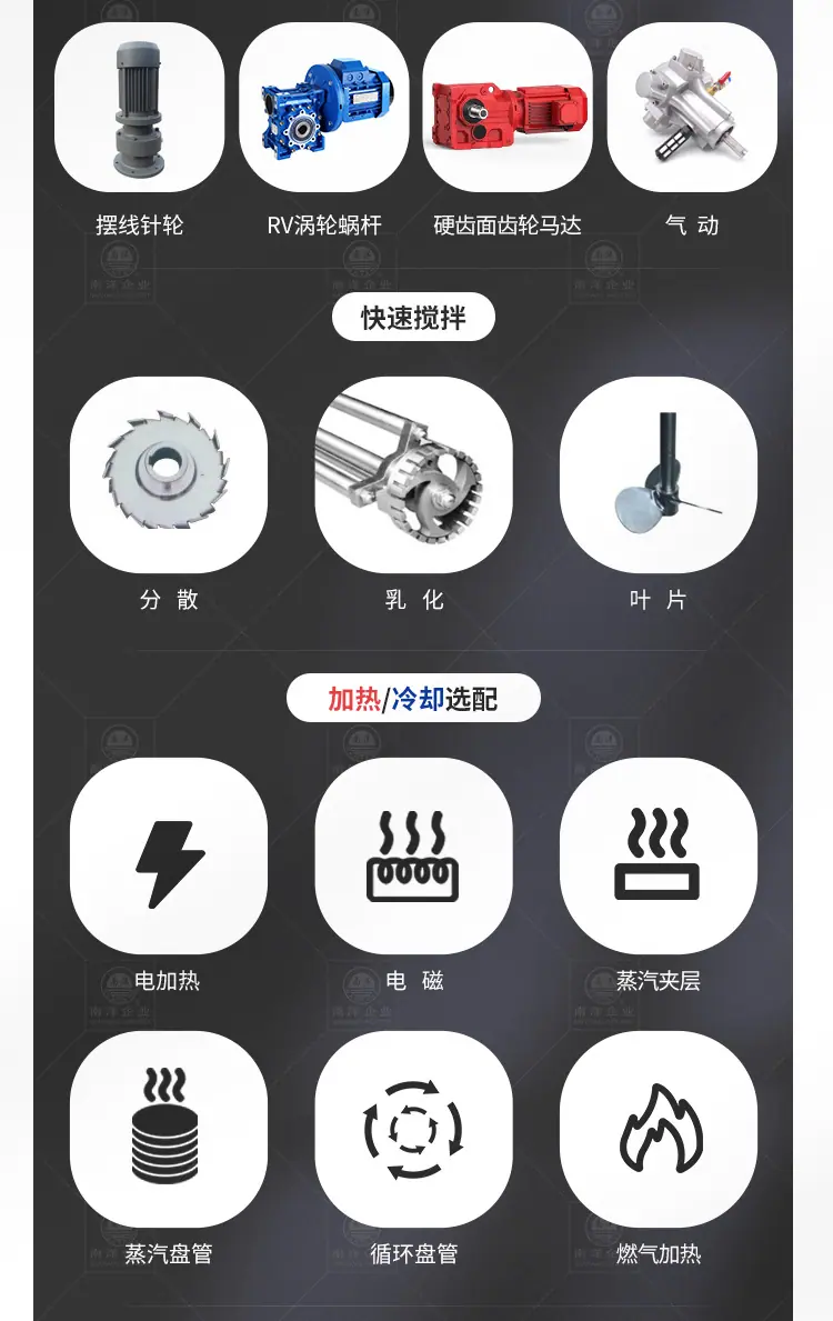 南洋夹层锅圆底单层_08.jpg