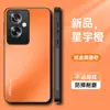 Adequado para Capa de Celular Oppoa3 A3Pro Proteção A3X Cobertura Total Anti-Queda Moda Fosca Anti-Impressão Digital Anti-Sujeira Suporte