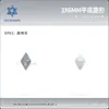 3*6mm Planos Fondo Rombo Diamantes para Uñas Accesorios Diamante de Cristal Joyería para Uñas con Diamantes DIY Joyería de Diamantes Uñas Portátiles Venta al por Mayor