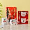 Copo de água de cerâmica de natal casal par copo criativo café caixa de presente terno abertura caneca de presente logotipo impresso