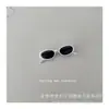 Nuevas gafas de sol coreanas para niños y niñas, para exteriores, anti-ultravioleta, moda, para fotografía callejera, gafas de sol combinables