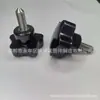 Venta al por mayor de Tornillo Cónico de Posicionamiento Directo de Fábrica Tornillo de Forma Especial Acero Inoxidable #40 Manija de Baquelita Accesorios