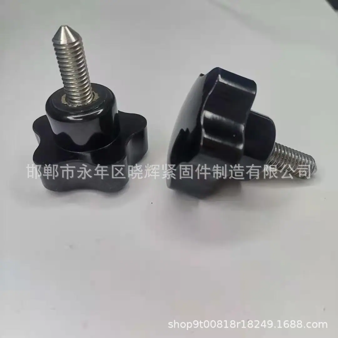 微信图片_20210414200342