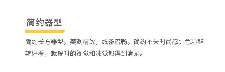定制色釉北欧陶瓷烤盘长方形双耳焗饭碗家用烘焙芝士焗饭烤盘套装