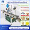 Máquina de etiquetagem automática desdobrada caixa automática Máquina de etiquetagem de paginação automática Caixa de cor Caixa de etiquetagem Máquina de etiquetagem de sacos