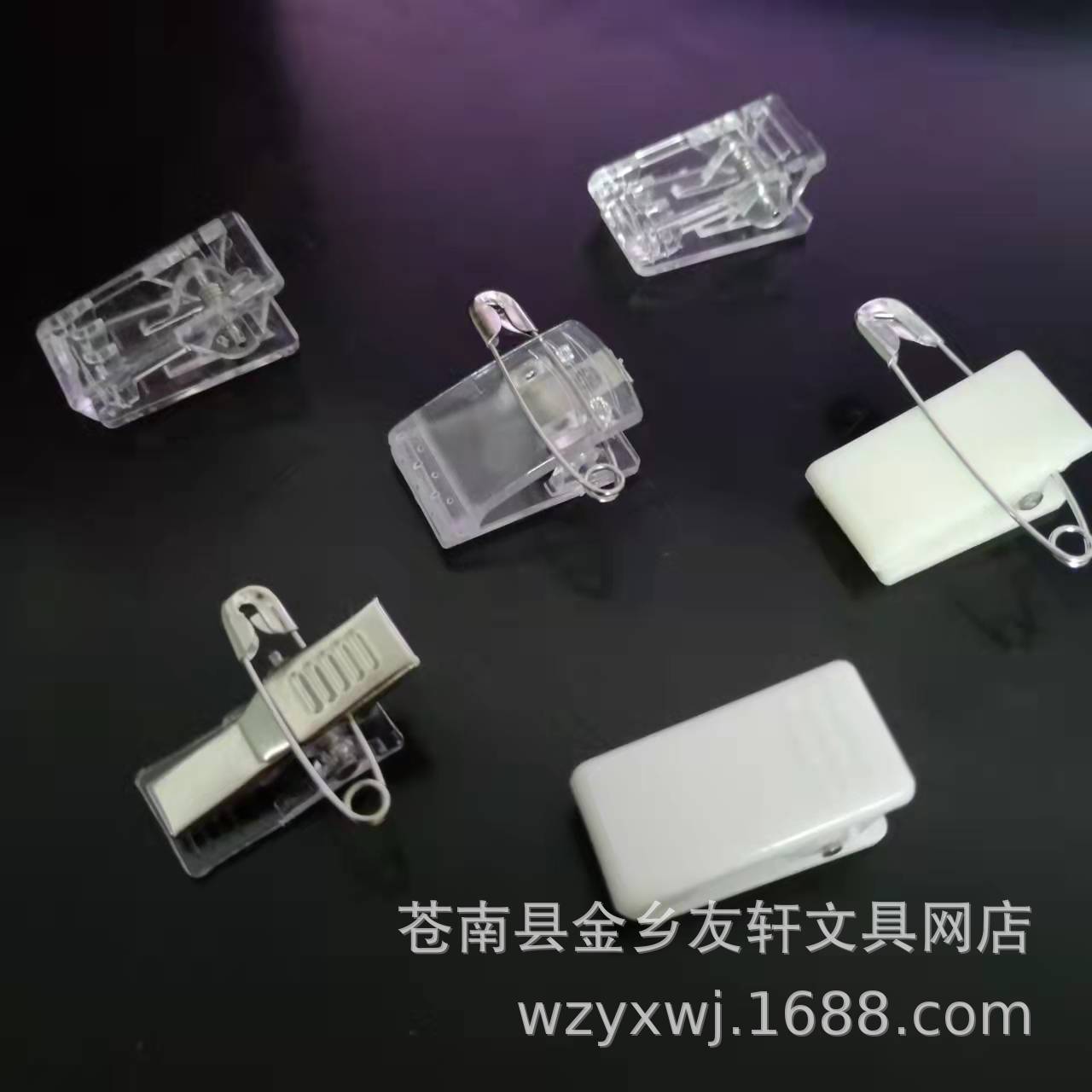 微信图片_20211106212108