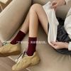 Etiqueta de Tela Europea Carta Calcetines Modernos Moda Combinable Angora Calcetines Rojos Calcetines de Algodón para Mujer Calcetines de Media Caña Calcetines Gruesos a Rayas Otoño