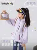 Body para Bebé Ropa Infantil Kidsren Chaqueta de Exterior Estilo Primavera para Niñas Chaqueta con Cremallera y Capucha para Niños Nuevo Estilo Primavera 2026