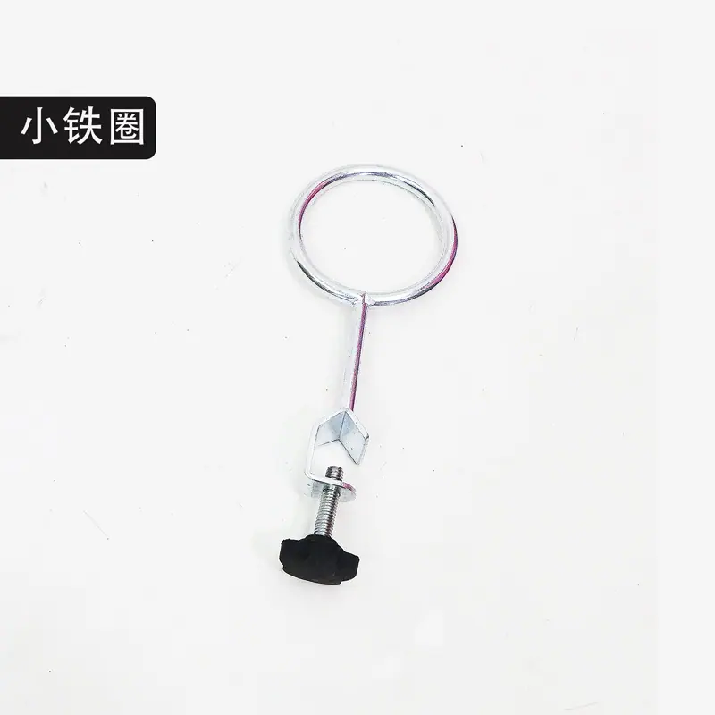 小铁圈新