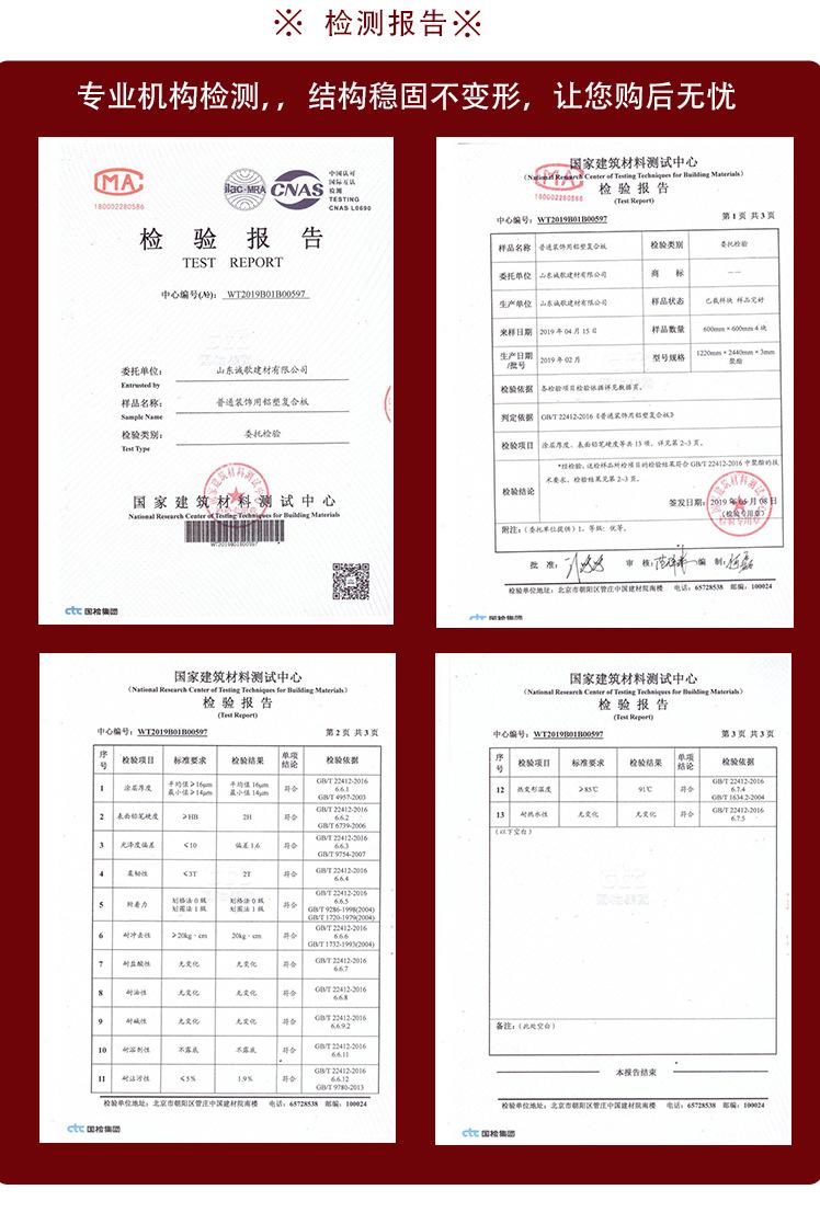 微信图片_20251027080836_608_5.jpg