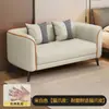 Sofá para sala de estar, apartamento pequeno, tecido resistente a arranhões de gato, de dois ou três lugares, adequado para aluguel, design simples, quarto, loja de roupas, área de descanso, sofá pequeno