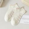 Calcetines cortos Zhuji para mujer, calcetines finos de verano con diseño de oso, calcetines bajos y poco profundos japoneses para primavera y otoño.