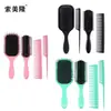 Set de Peines para Peluquería, Peine Masajeador con Bolsa de Aire Menos Estática, Peine con Cojín de Aire, Peine Rodillo Estilizador para Cabello Rizado, Peine de Costillas Cruzado