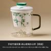 Copo de Chá de Bambu Aspargo Verde Pintado à Mão de Fábrica Copo de Vidro para Escritório Caneca de Bambu para Saúde Copo de Separação Chá-Água