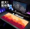 Alfombrilla de Ratón Extra Grande, Mantel de Mesa, Periféricos de Computadora Resistentes a Manchas, Personalización de Escritorio, Juegos al por Mayor Hechos a Medida, Oficina de Esports
