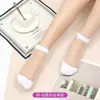 Medias de cristal al por mayor para niños rosa dulce antideslizantes con base de algodón transparentes de tubo medio para mujer calcetines de algodón de caña baja de moda