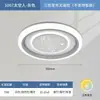Nueva Luz de Lujo de Gama Alta Elegante para Sala de Estar Dormitorio Simple Moderno Hogar Dormitorio Principal Dormitorio Secundario Luz de Techo Redonda LED