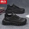 Zapatos para Hombre HuiLi Otoño de Caña Baja para Senderismo Montañismo Escalada Todoterreno Antideslizantes Resistentes al Desgaste Zapatos Deportivos para Correr al Aire Libre Hombre