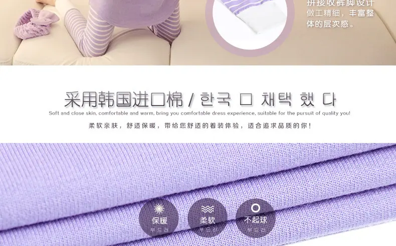 详情8