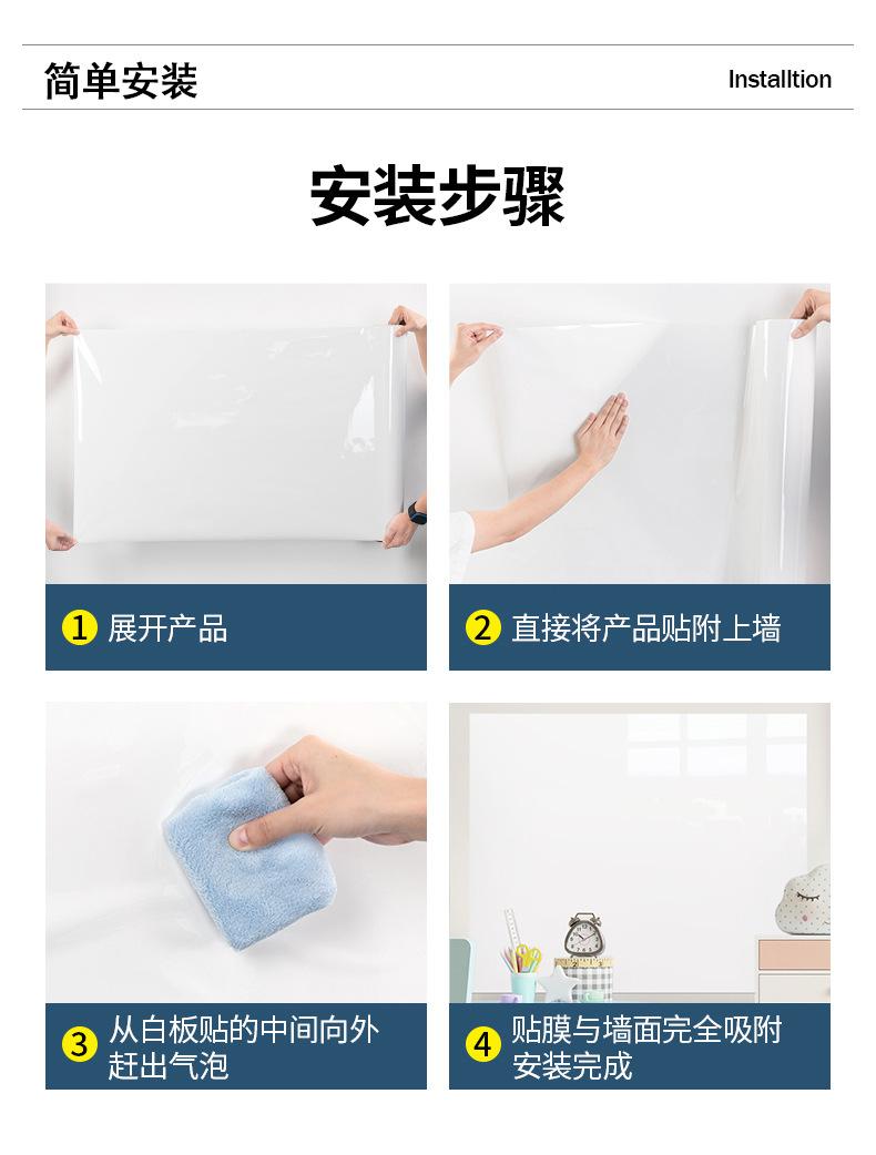 详情页_15.jpg