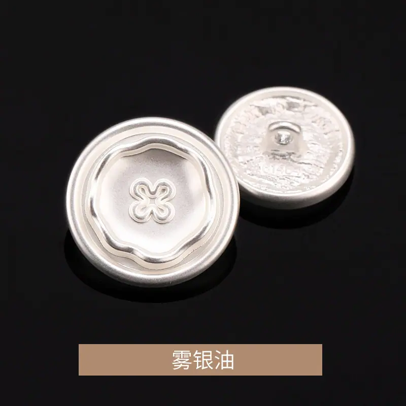 雾银油.jpg