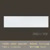 Azulejos de Parede para Banheiro e Cozinha Verde Escandinavo 75X300Mm Azulejos Listrados de Porcelana Completa Azulejos Brancos Foscos Feitos à Mão