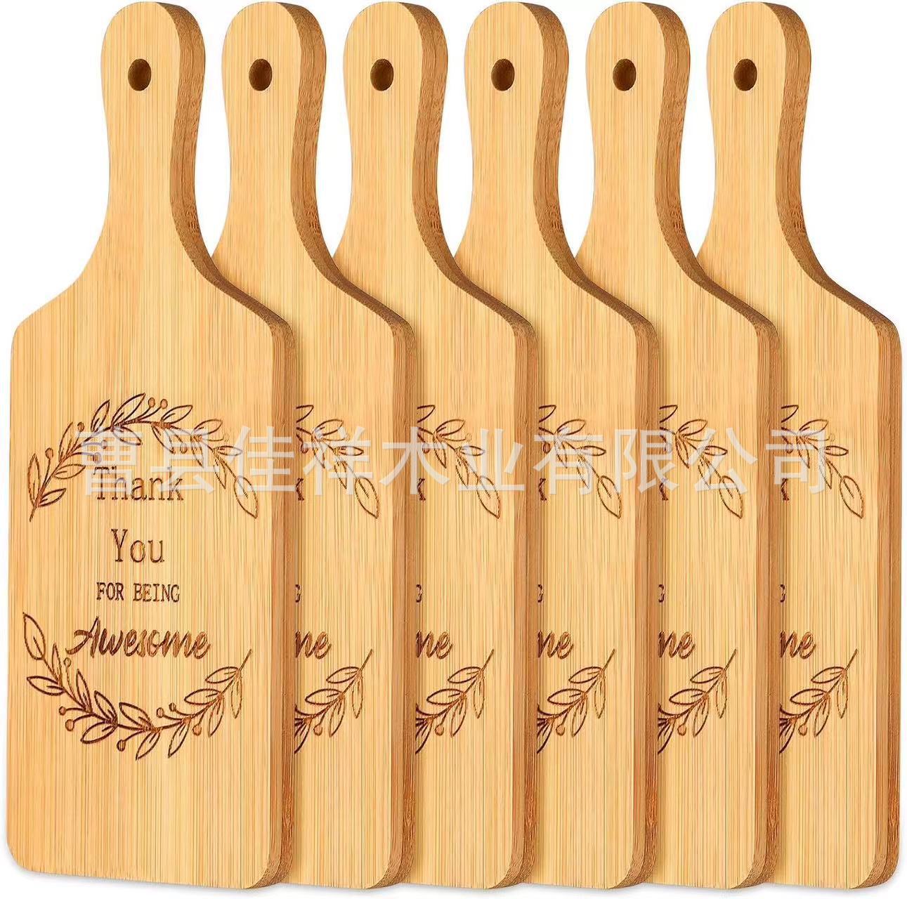 微信图片_20240907170120