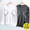 Temporada de primavera y otoño, camiseta lisa popular de manga larga, corte holgado, cuello redondo, unisex, top simple y versátil