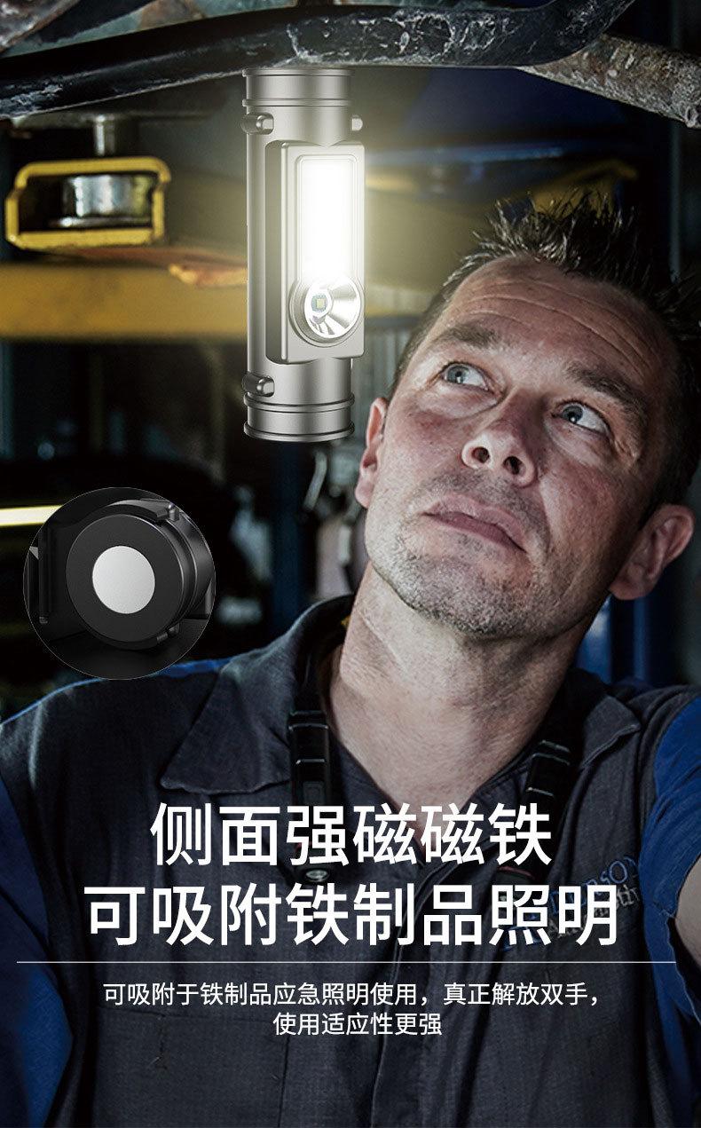 详情_12.jpg