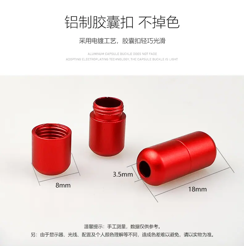 详情_06