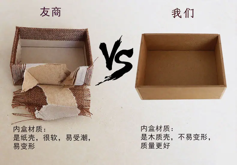 详情图片_3.jpg