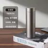 Nueva Taza Termo de Titanio Puro para Hombres y Mujeres de Negocios, Taza con Infusor de Té con Separación de Té y Agua, Portátil para Uso en el Coche, Adecuada como Regalo para Personas Mayores, Regalo Personalizable