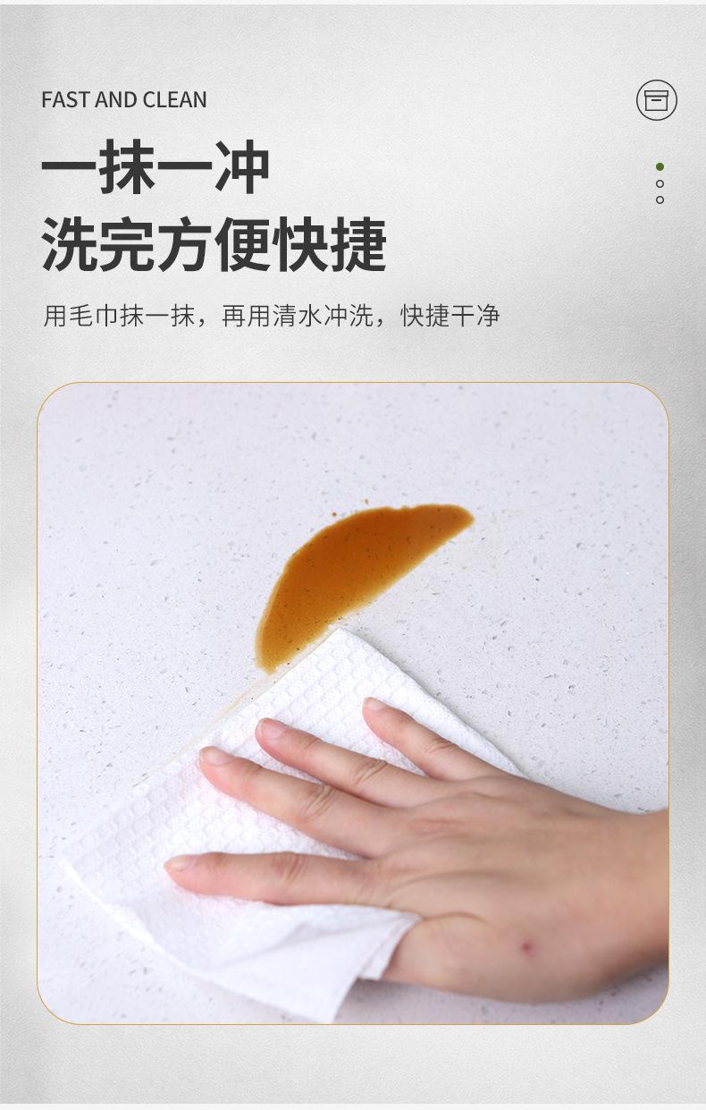 详情_04