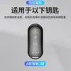 Adequado para Huawei AITO M5 capa de chave capa de chave de carro totalmente metálica fivela Jinkang M7 bolsa para homens e mulheres