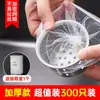 Malla para filtro de fregadero, desagüe de cocina, fregadero, malla de desagüe desechable, colador de basura, lavabo para lavar verduras, fregadero para restos de comida