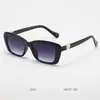 Gafas de sol de estilo nuevo 2025 para mujer, modernas y de alta gama, para celebridades de internet, con cara cuadrada y redonda, de aspecto estilizado, anti-UV, estilo europeo y americano.