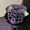 Papel de Envoltura de Flores para el Día de San Valentín Chino Papel de Envoltura de Amor Estrella Púrpura para Capullos de Flores Papel de Envoltura de Ciruela Negra para Flores Materiales de Arte Floral